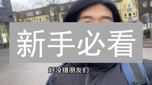新手必看：2024 年 PUNDIX 购买 & 存储终极指南！不看血亏！