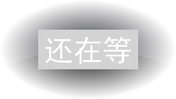 还在等？欧易OKX极速提款攻略，让你快人一步！